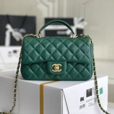 Chanel Top Handle Bags